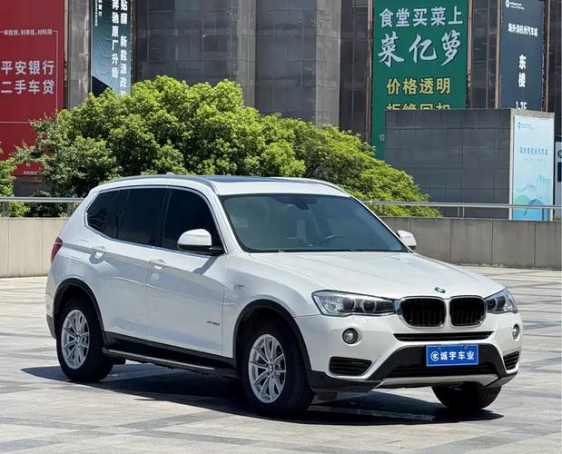 杭州宝马x3(进口)二手车 2016款,优惠特价12.6万